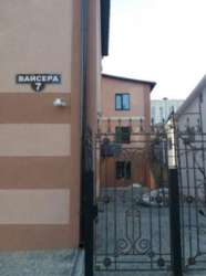 ��������� ������ �������, �����������, �����������, ����� ���� 3