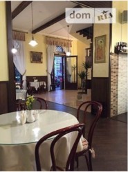 ��������� ������ ������������, �����������, �����������, ����� ���� 2