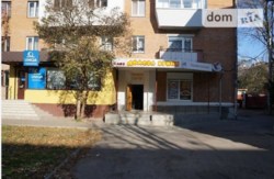 ������ ������������ ��������� ���� 8