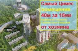 ��������� ��� �������� ��� ��������� ���� 2