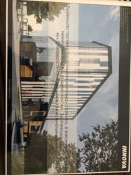 ��������� ������ ����������, �����������, �����������, �������� ���� 12