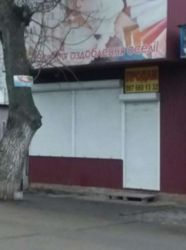 ��������� ������ �������������������� ����, �����������, �����������, �������� ���� 7