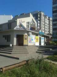 ��������� ������ ������ �������, �����������, �����������, ������ ���� 5