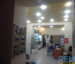 ������ ���������. ����� ���� 2