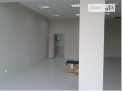 ��������� ������ �����������, �����������, ��������, ���������� ���� 4