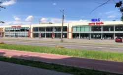 Продается объект Хмельницкая, Хмельницкий, Ж/д вокзал, Прибузька фото 2 Продается объект Хмельницкая, Хмельницкий, Ж/д вокзал, Прибузька фото 2