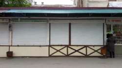 ��������� ������ ����������, �����������, �����������, ���-�������� ���� 1