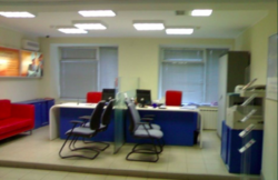 ��������� ������ �����������, ����������� ���� 4