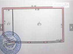 ��������� ������ �������������������� ����, �����������, �����������, �������� ���� 7