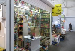 ������� �������� ������ � �������������, ����� �������� ���� 3