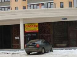 Продается объект Зарічанська, Хмельницкий, Хмельницкая, Выставка фото 4 Продается объект Зарічанська, Хмельницкий, Хмельницкая, Выставка фото 4