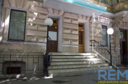 ���������. ����� ���� 1