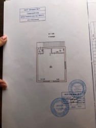 Продается объект Львівське шосе, Хмельницкий, Хмельницкая, Юго-Западный фото 4 Продается объект Львівське шосе, Хмельницкий, Хмельницкая, Юго-Западный фото 4