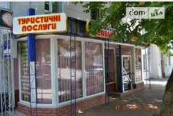 ������ ��������� ���� 2