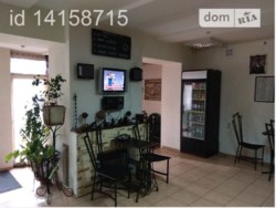 ��������� ������ �����������, �����������, �������� ���� 12