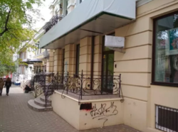 ������� �������� �� ��. ������������� (78922) ���� 2