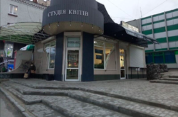 Продаж готового бізнесу фото 1 Продаж готового бізнесу фото 1