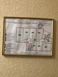 ������ ������������ ��������� ���� 15