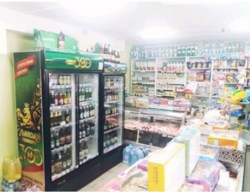 ������ �������� ������ ���� 11