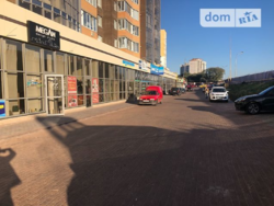 Продаж фото 1 Продаж фото 1