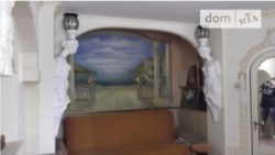 ��������� ������ �����������, �����������, ����� ���� 8