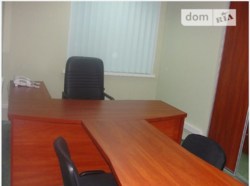 ��������� ������ ���������, �����������, �����������, ����� ���� 11