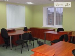 ��������� ������ ���������, �����������, �����������, ����� ���� 4