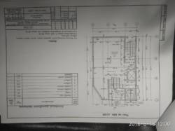 Продаж комерції фото 4 Продаж комерції фото 4