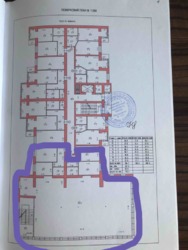 ��������� ������ �������������������� ����, �����������, �����������, �������� ���� 2