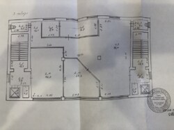 ��������� ������ ��������, �����������, �����������, ����� ���� 6