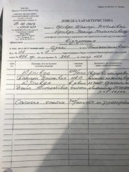 ПРОДАМ 3х комнатную квартиру на ул. Пантелеймоновской. 5 этажная Бельгийка. фото 3 ПРОДАМ 3х комнатную квартиру на ул. Пантелеймоновской. 5 этажная Бельгийка. фото 3