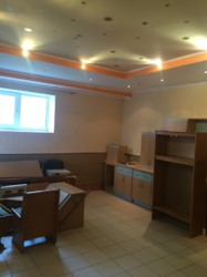 ��������� ������ ����������, �����������, �����������, �������� ���� 1