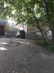 ��������� ������ �������, �����������, �����������, ����� ���� 12