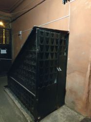 ��������� ������ ��������� ��., ������, ��������, ���������� ���� 7