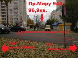 Продается объект Миру Проспект, Хмельницкий, Хмельницкая, Выставка фото 10 Продается объект Миру Проспект, Хмельницкий, Хмельницкая, Выставка фото 10