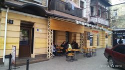 ��������� ������ ����������� ��., ������, ��������, ���������� ���� 5