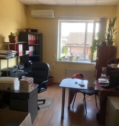 ��������� ������ �������, �����������, �����������, ���������� �1 ���� 7