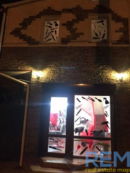 ���������. ����. ����� �������. ����� ���� 1