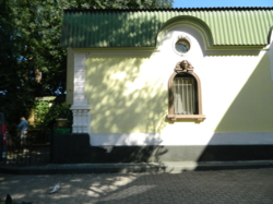 Продаж фото 2 Продаж фото 2