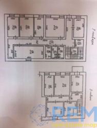 ���������. ������ ���� 6