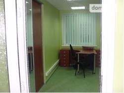 ��������� ������ ���������, �����������, �����������, ����� ���� 6