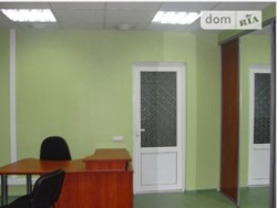 ��������� ������ ���������, �����������, �����������, ����� ���� 7