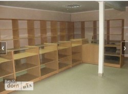 ��������� ������ ����������, �����������, �����������, �������� ���� 7