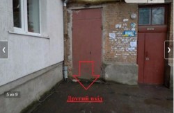 Продается объект Камянецька, Хмельницкий, Хмельницкая, Центр фото 1 Продается объект Камянецька, Хмельницкий, Хмельницкая, Центр фото 1