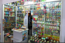 ������ ������� ����� ���� 3