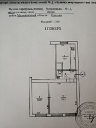 ��������� ������ ��������� ��., ������, ��������, ���������� ���� 1