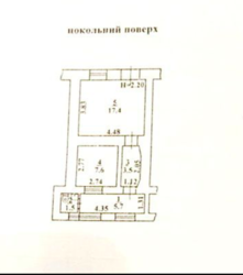 �������� ��������� ��� ����� ���. ������������ � ������ (99736-4) ���� 6