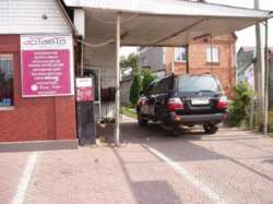 Продается объект Купріна, Хмельницкий, Хмельницкая, Дубово фото 2 Продается объект Купріна, Хмельницкий, Хмельницкая, Дубово фото 2