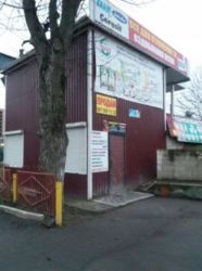 ��������� ������ �������������������� ����, �����������, �����������, �������� ���� 1