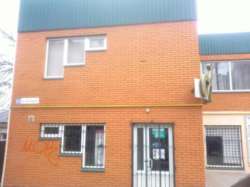 Продается объект Проскурівського Підпілля, Хмельницкий, Хмельницкая, Центр фото 1 Продается объект Проскурівського Підпілля, Хмельницкий, Хмельницкая, Центр фото 1